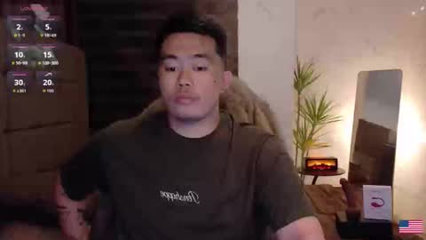 Dave online show from January 12, 9:03 am