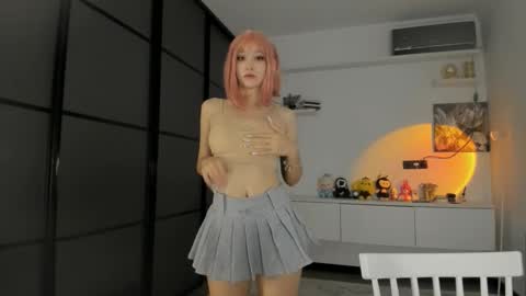 Snapshot of akime_girl chatting on November 14, 3:27 am Akime online show from November 14, 3:27 am