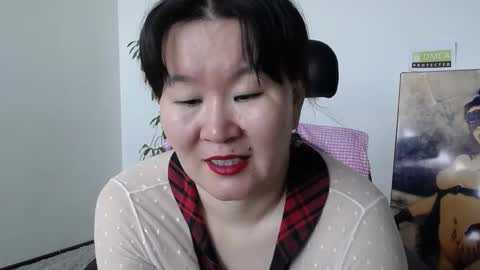 Akira online show from February 13, 2:51 am