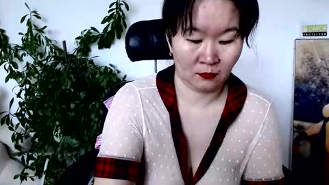 Akira online show from May 25, 1:44 am