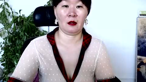 Akira online show from July 5, 1:56 am