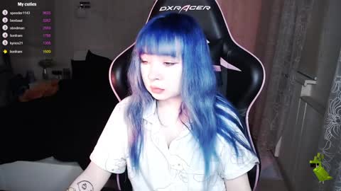 akirahartyx online show from January 28, 4:19 pm