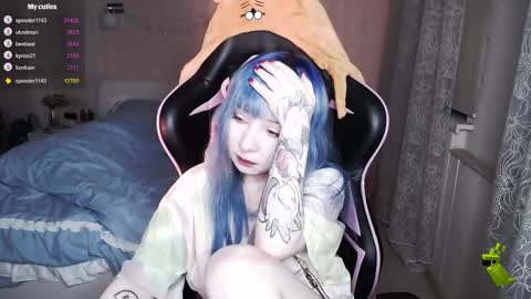 akirahartyx online show from February 12, 4:11 pm