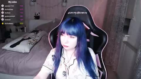 akirahartyx online show from November 10, 3:44 pm