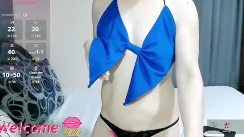 akishaa online show from July 24, 2:31 am