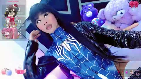 alahia_daboin online show from March 18, 3:09 am