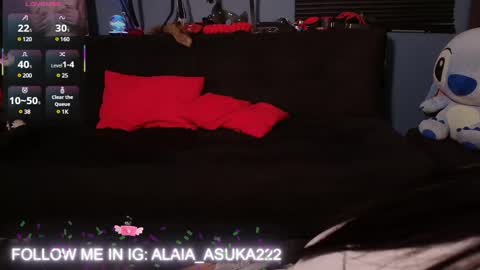 Snapshot of alaia_asuka chatting on February 26, 2:26 am Alaia online show from February 26, 2:26 am