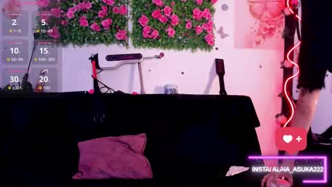 Snapshot of alaia_asuka chatting on November 16, 2:17 am Alaia online show from November 16, 2:17 am