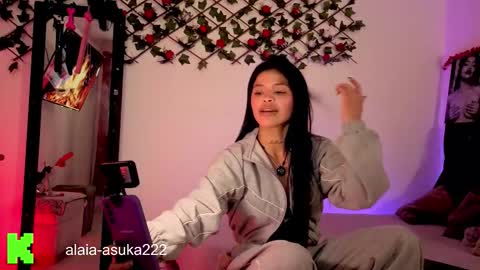 Snapshot of alaia_asuka chatting on February 20, 1:46 am Alaia online show from February 20, 1:46 am