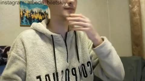 Snapshot of albeda22 chatting on December 11, 3:13 am Albedo online show from December 11, 3:13 am