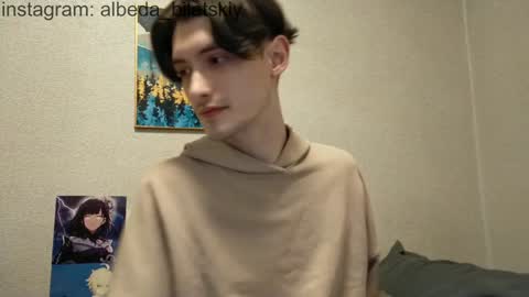 Albedo online show from December 13, 9:52 pm