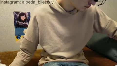 Snapshot of albeda22 chatting on December 16, 12:48 am Albedo online show from December 16, 12:48 am