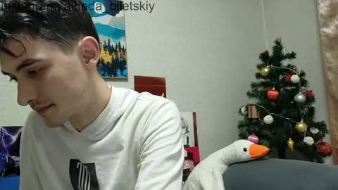 Albedo online show from December 25, 9:11 pm