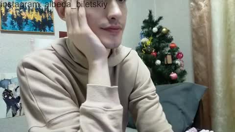 Albedo online show from January 5, 4:27 pm