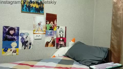 Snapshot of albeda22 chatting on January 21, 3:59 am Albedo online show from January 21, 3:59 am