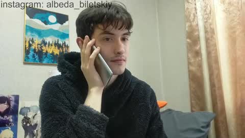 Snapshot of albeda22 chatting on February 4, 11:05 am Albedo online show from February 4, 11:05 am