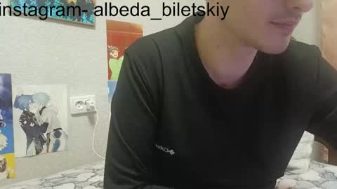 Albedo online show from November 5, 11:43 am