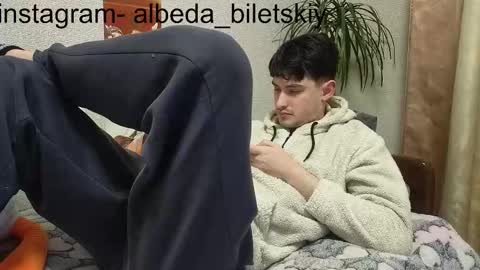 Albedo online show from November 7, 1:11 pm