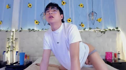 Snapshot of ale_aurarashi chatting on October 6, 8:06 pm ale_aurarashi online show from October 6, 8:06 pm