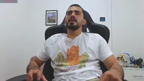 Snapshot of alejandroo_7 chatting on July 2, 11:55 pm alejandroo_7 online show from July 2, 11:55 pm
