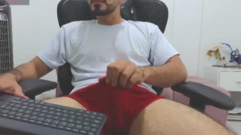 Snapshot of alejandroo_7 chatting on July 7, 12:46 am alejandroo_7 online show from July 7, 12:46 am