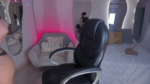 ALESSA ROMERO  online show from February 18, 7:19 pm