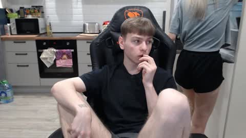 Alex online show from December 23, 12:46 am