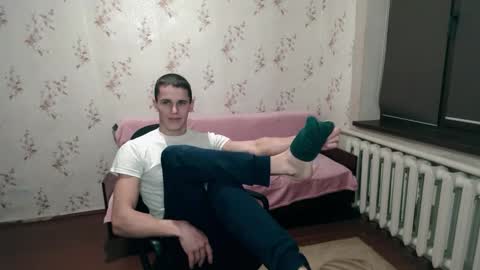 Snapshot of alexanderstrongs chatting on December 21, 7:16 pm alexanderstrongs online show from December 21, 7:16 pm