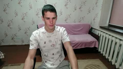 Snapshot of alexanderstrongs chatting on December 28, 10:47 am alexanderstrongs online show from December 28, 10:47 am