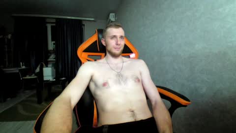 Alex online show from December 2, 10:12 pm