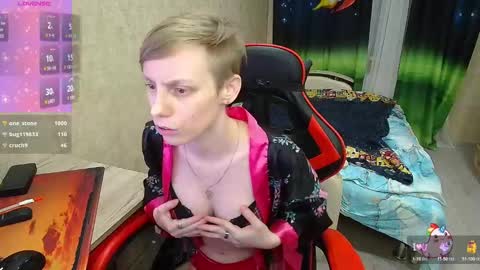 Alexis online show from December 2, 12:30 am