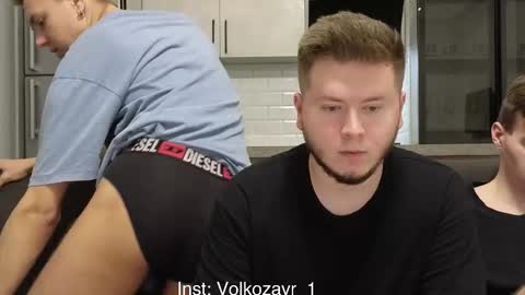 AlexDimaIgor online show from November 14, 7:45 pm