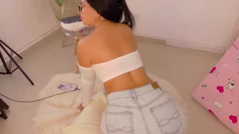 Alia  online show from December 3, 4:31 am