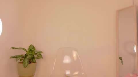 Alia  online show from December 4, 12:42 am