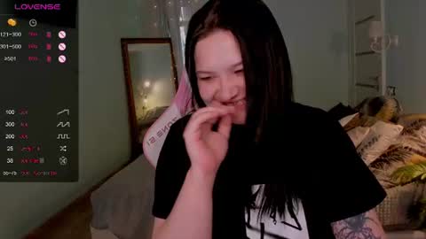 alice_weidel online show from July 25, 2:42 am