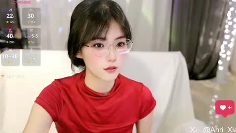 Alice online show from August 2, 1:09 pm