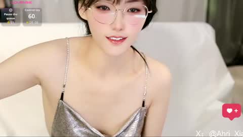 Alice online show from August 6, 5:09 am