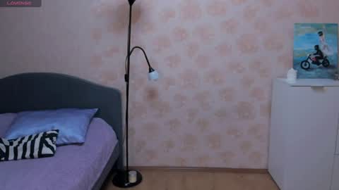 Snapshot of alicepreston chatting on July 10, 2:05 am Alice online show from July 10, 2:05 am