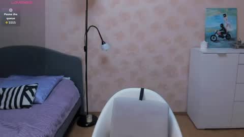 Snapshot of alicepreston chatting on July 13, 2:47 am Alice online show from July 13, 2:47 am