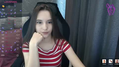 Snapshot of aliceweiss_ chatting on July 7, 9:24 am Alice online show from July 7, 9:24 am