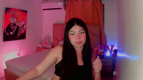 Snapshot of aliciabiden chatting on January 29, 7:25 am aliciabiden online show from January 29, 7:25 am