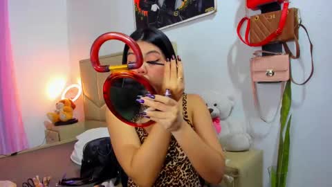 Snapshot of aliciabiden chatting on October 13, 2:33 am aliciabiden online show from October 13, 2:33 am