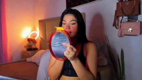 Snapshot of aliciabiden chatting on November 12, 2:45 am aliciabiden online show from November 12, 2:45 am