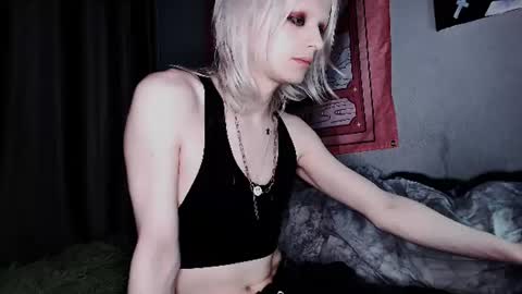 Alien Bella online show from July 25, 11:46 pm