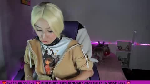 Aiko  Independent Model  online show from December 17, 11:49 pm