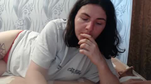 Snapshot of alinaxjames chatting on June 16, 2:30 pm AlinaxJames online show from June 16, 2:30 pm