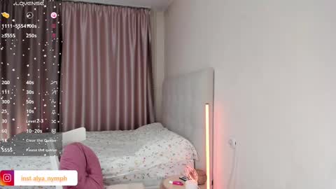 Snapshot of aline_dreamy chatting on February 26, 3:08 pm Alya  PVT open  online show from February 26, 3:08 pm