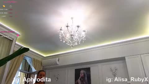Alisa online show from July 27, 12:01 pm