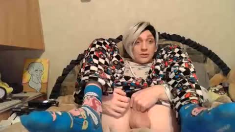 Alisha online show from November 8, 5:51 am