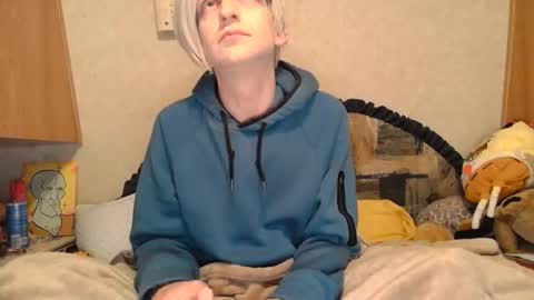 Alisha online show from February 4, 5:13 am